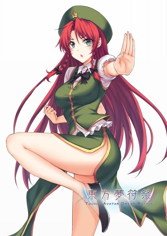 hong meiling