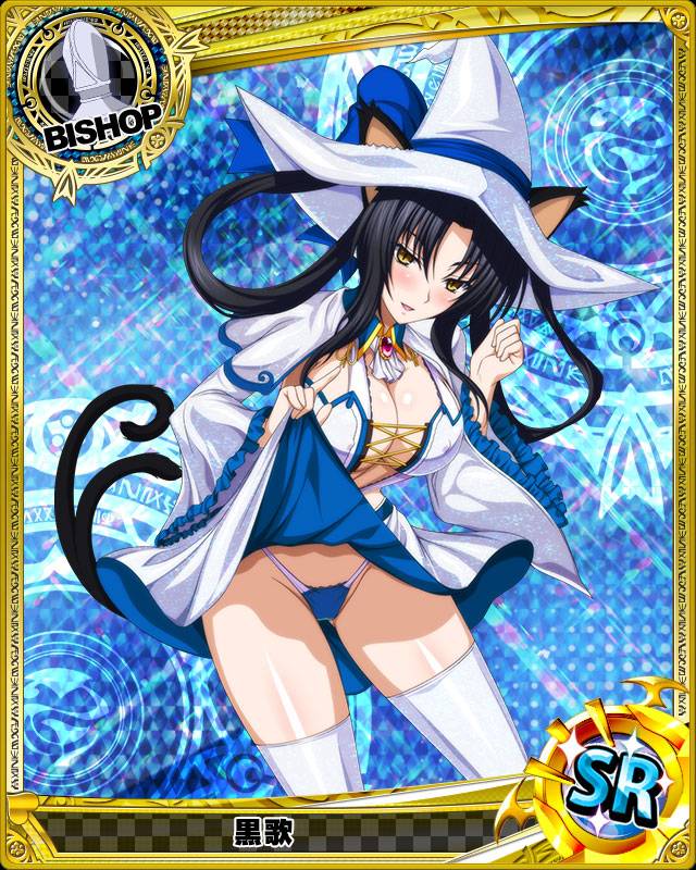 kuroka (high school dxd)