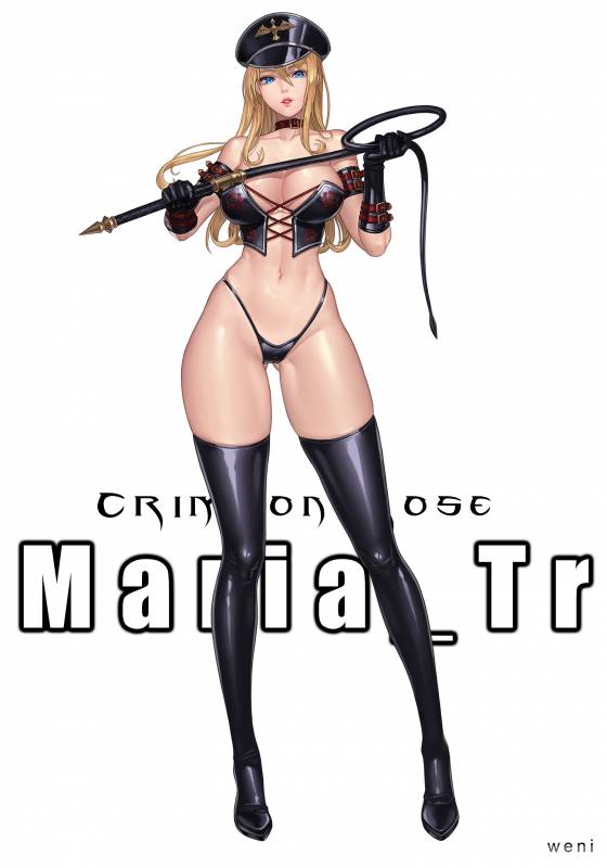 female gunner (dungeon and fighter)+maria tr