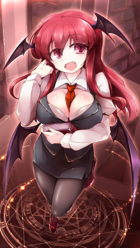 koakuma