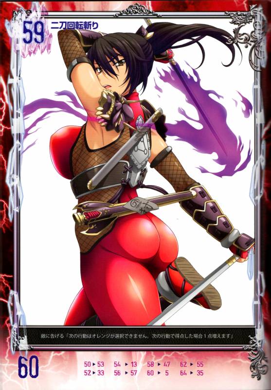 taki (soulcalibur)