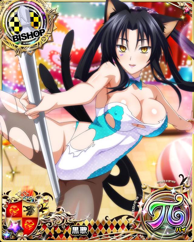 kuroka (high school dxd)