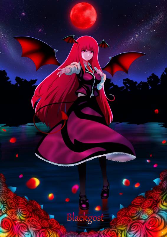 koakuma