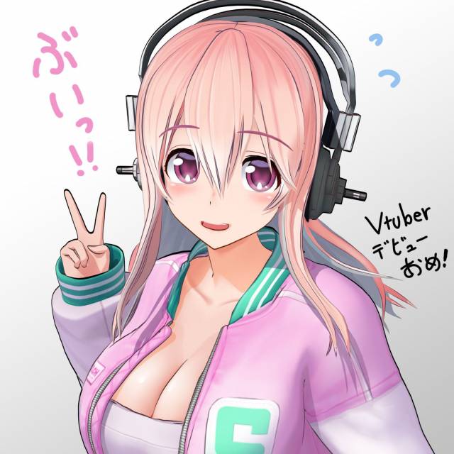 super sonico