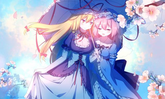 saigyouji yuyuko+yakumo yukari