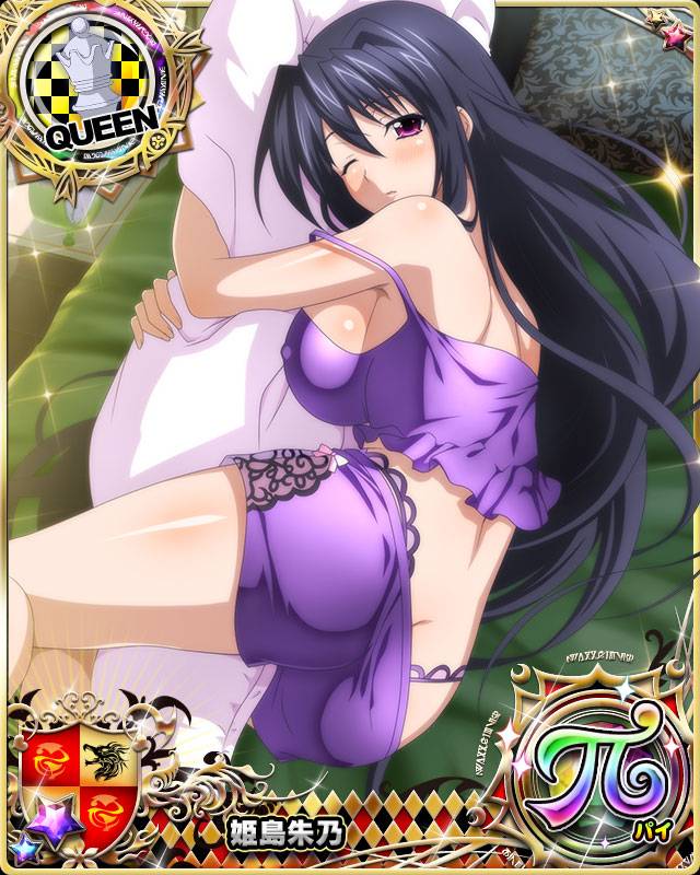 himejima akeno