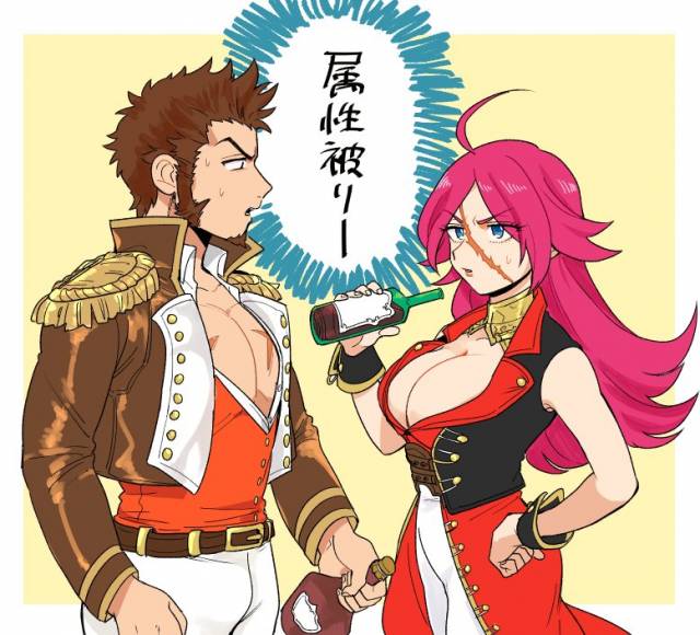 francis drake (fate)+napoleon bonaparte (fate grand order)