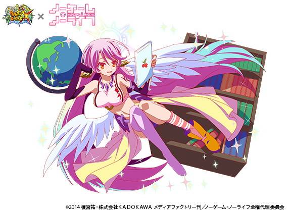 jibril (no game no life)