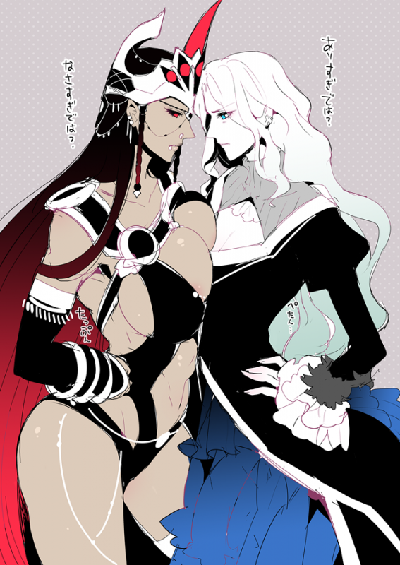 romulus (fate grand order)+vlad iii (fate apocrypha)