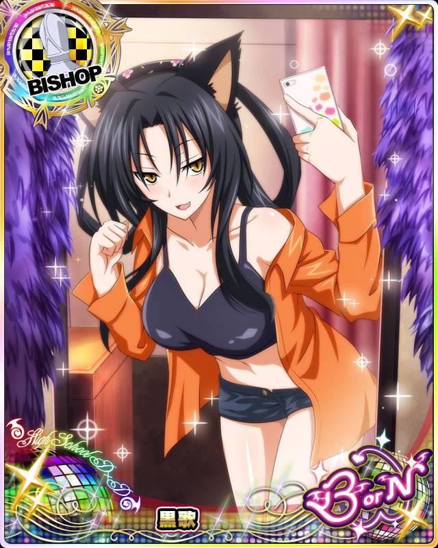 kuroka (high school dxd)