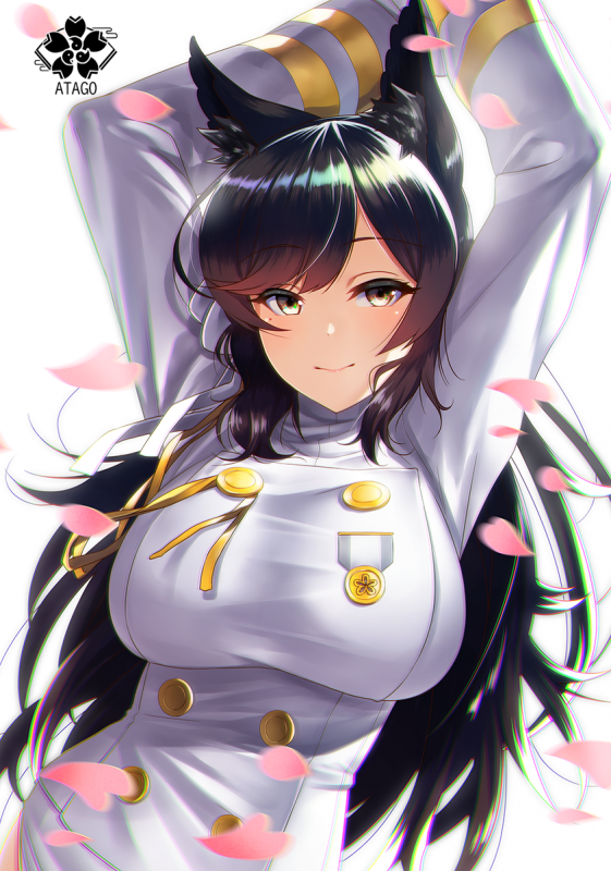 atago (azur lane)