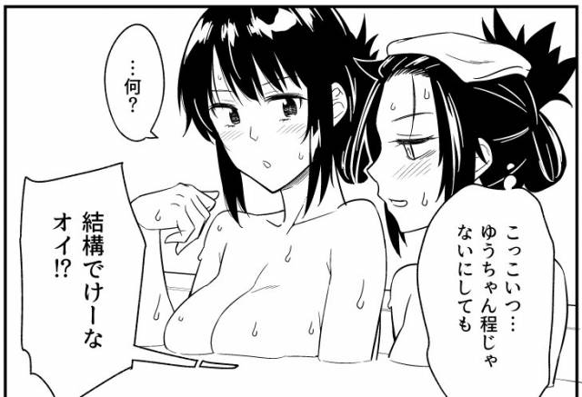 kuroki tomoko+tamura yuri