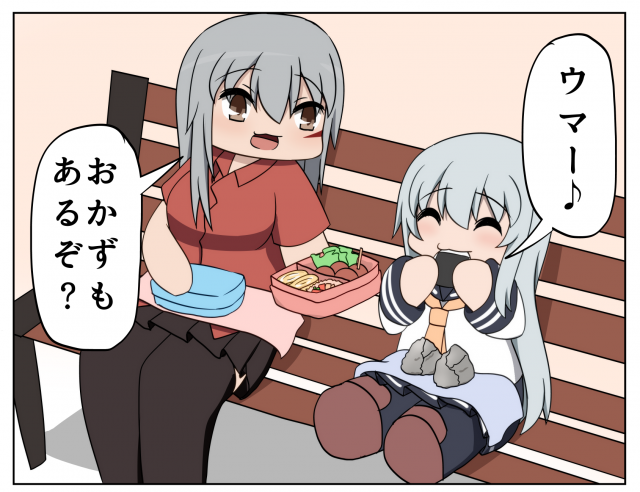 gangut (kantai collection)+hibiki (kantai collection)