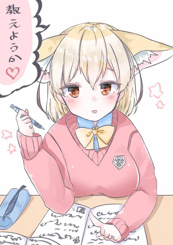 fennec (kemono friends)