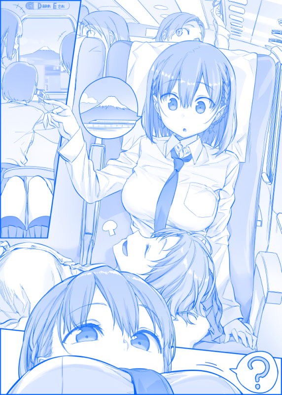 ai-chan (tawawa)+volley-bu-chan (tawawa)