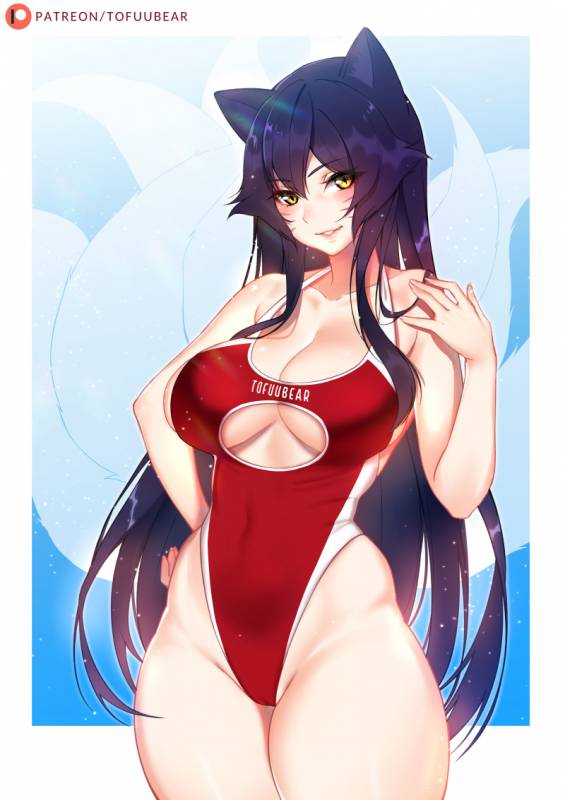 ahri