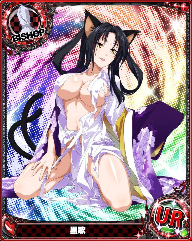 kuroka (high school dxd)