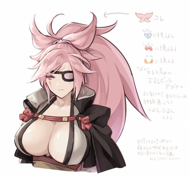 baiken