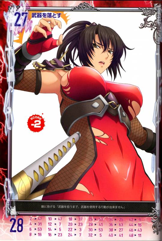 taki (soulcalibur)