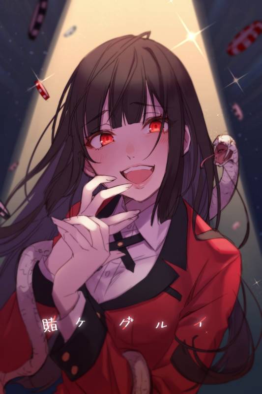 jabami yumeko