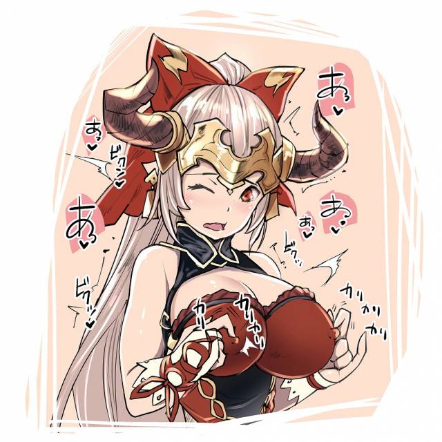 aliza (granblue fantasy)