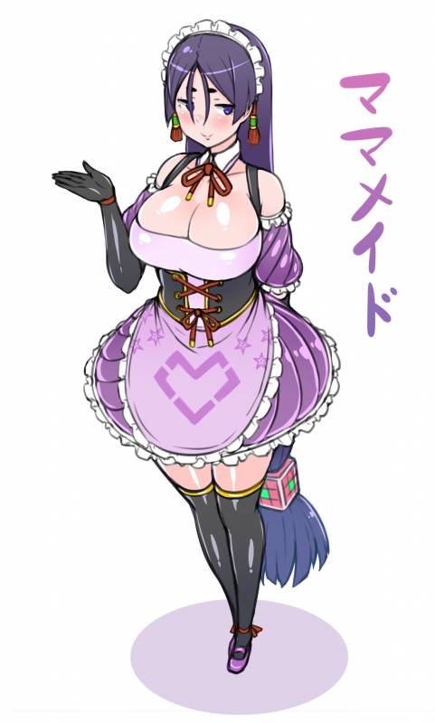 minamoto no raikou (fate grand order)