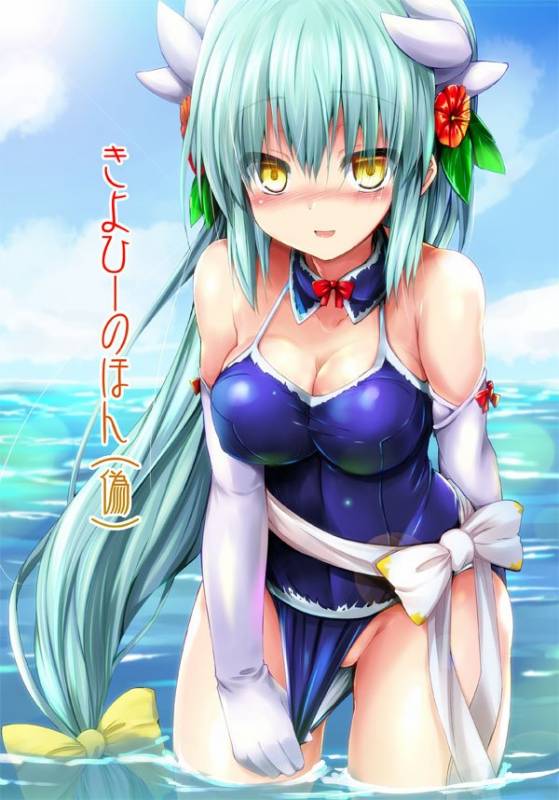 kiyohime (fate grand order)