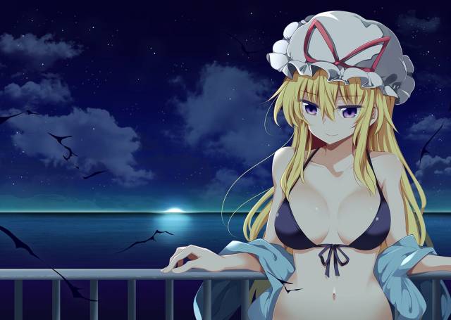 yakumo yukari