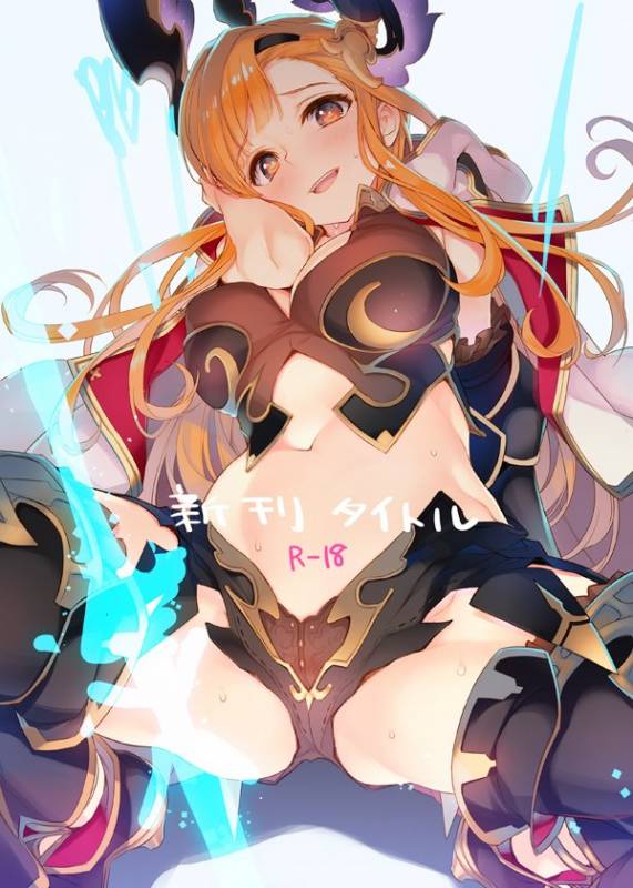 song (granblue fantasy)