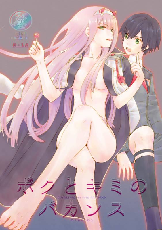 hiro (darling in the franxx)+zero two (darling in the franxx)