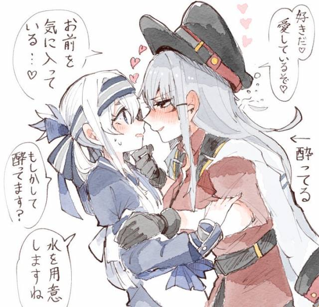 gangut (kantai collection)+kamoi (kantai collection)