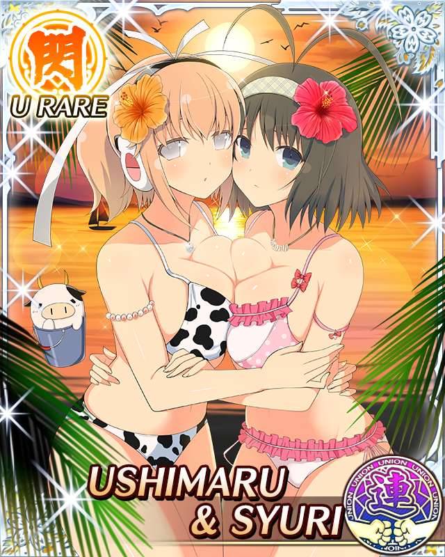 syuri (senran kagura)+ushimaru (senran kagura)