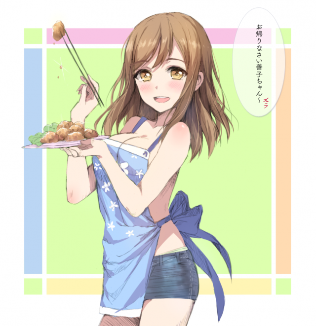 kunikida hanamaru