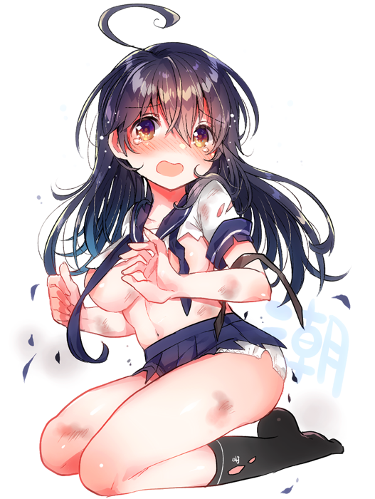 ushio (kantai collection)