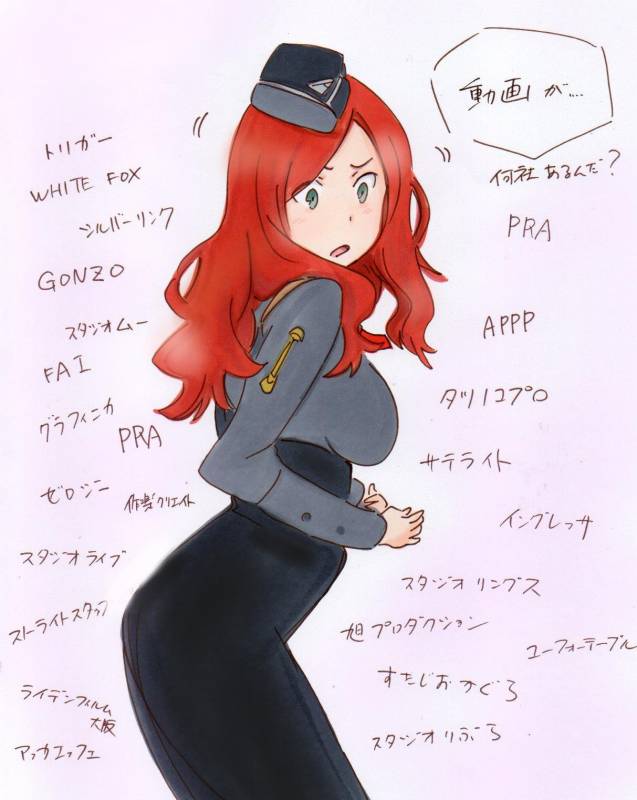 nana (darling in the franxx)