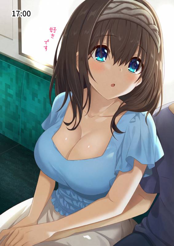 sagisawa fumika