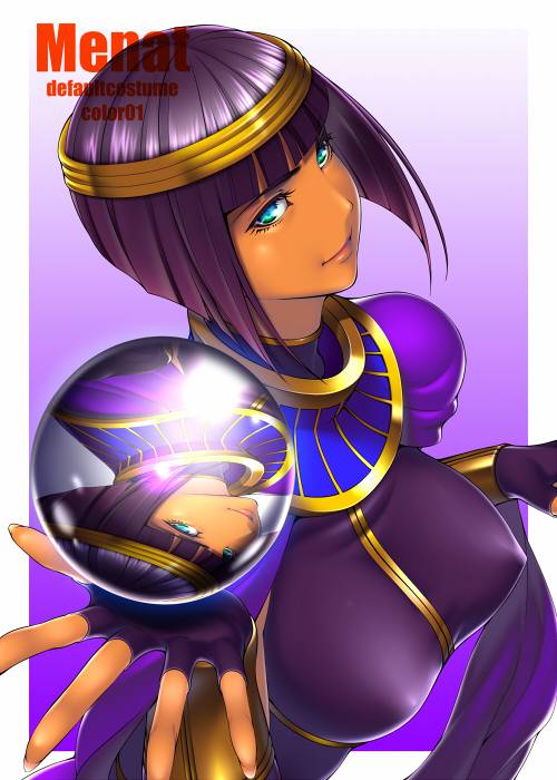 menat