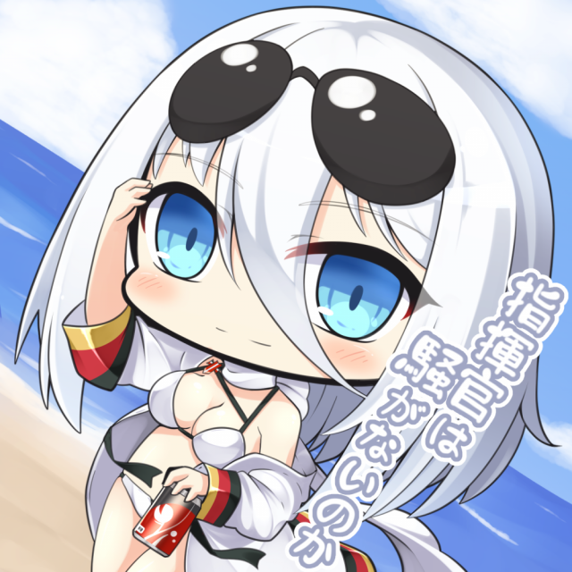 tirpitz (azur lane)