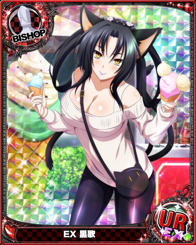 kuroka (high school dxd)