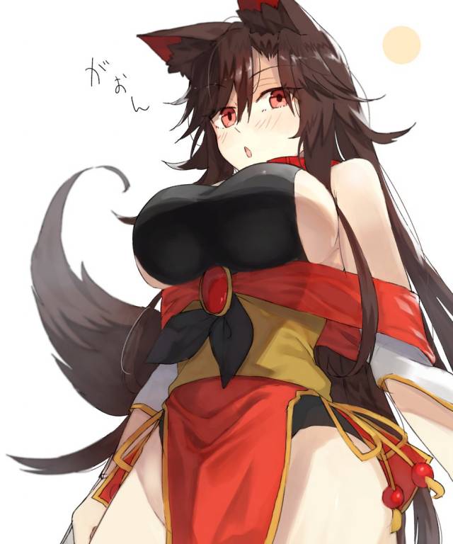 imaizumi kagerou