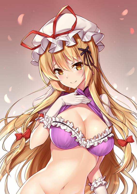 yakumo yukari