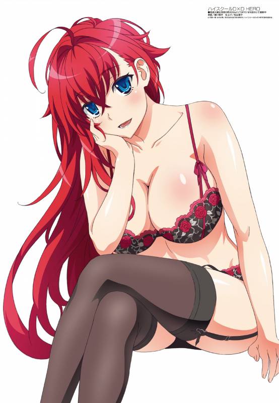 rias gremory