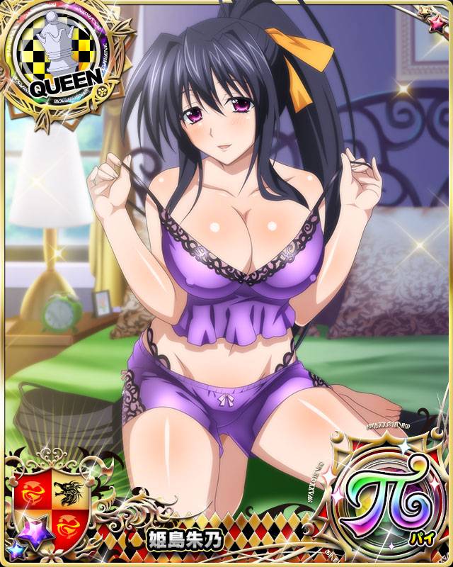 himejima akeno