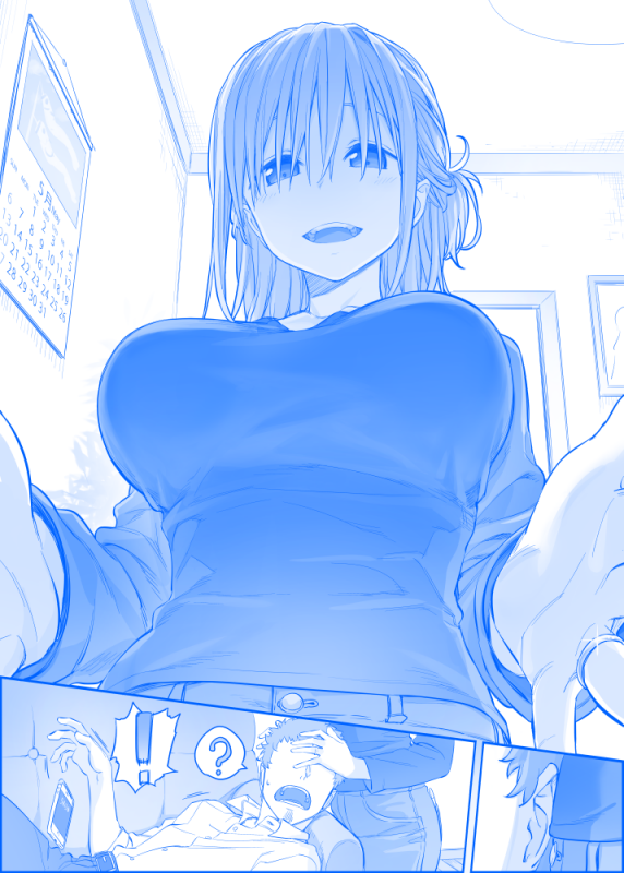 maegami-chan (tawawa)