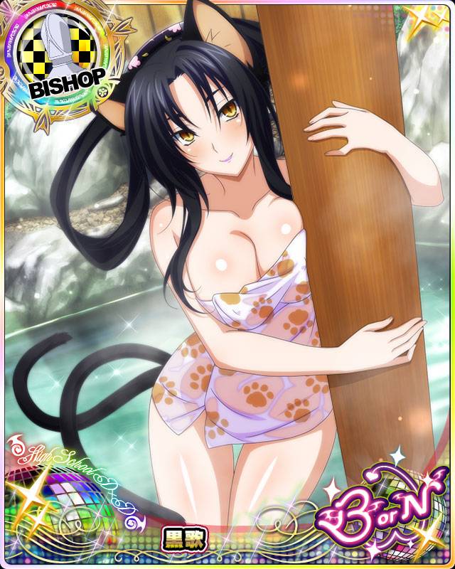 kuroka (high school dxd)