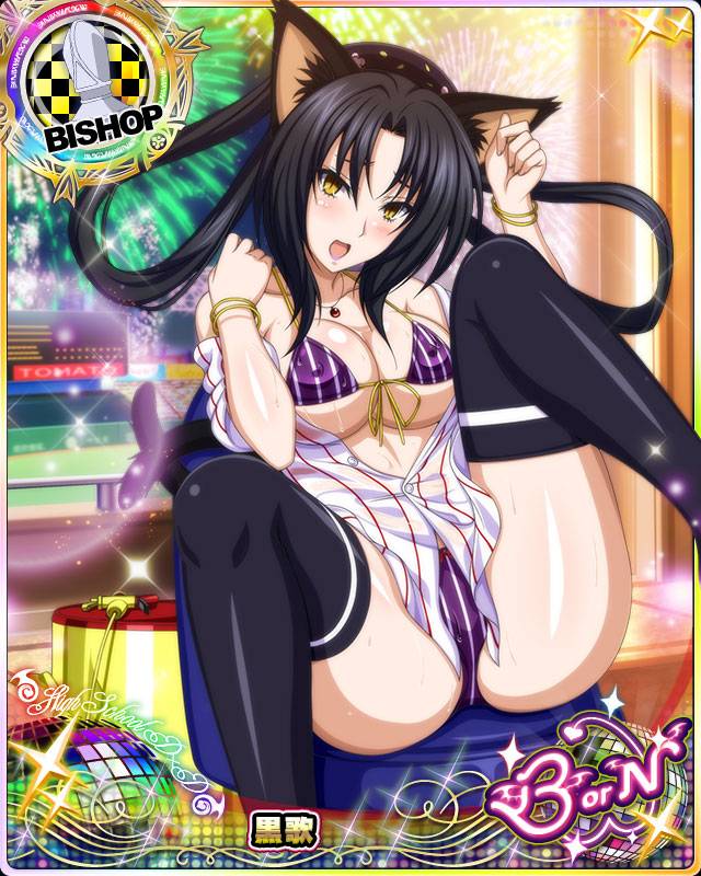 kuroka (high school dxd)