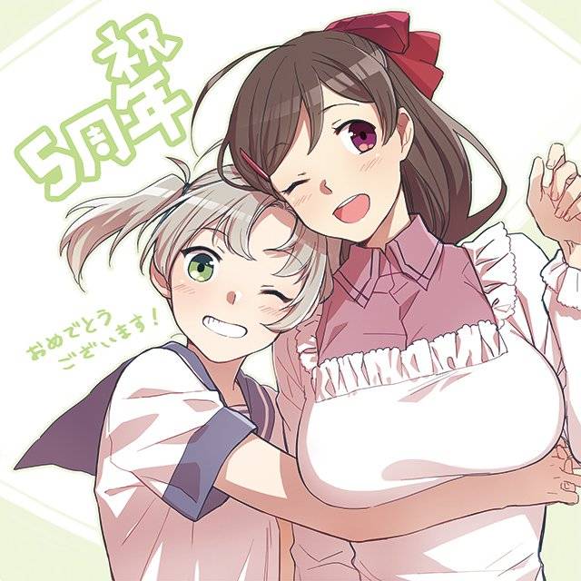 kinugasa (kantai collection)+mamiya (kantai collection)