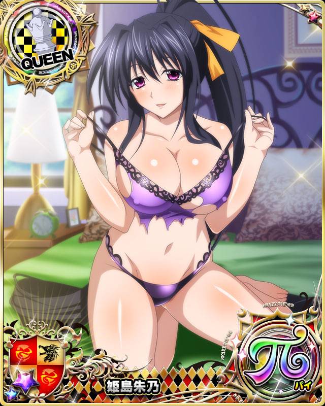 himejima akeno