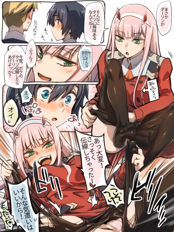 gorou (darling in the franxx)+hiro (darling in the franxx)+zero two (darling in the franxx)