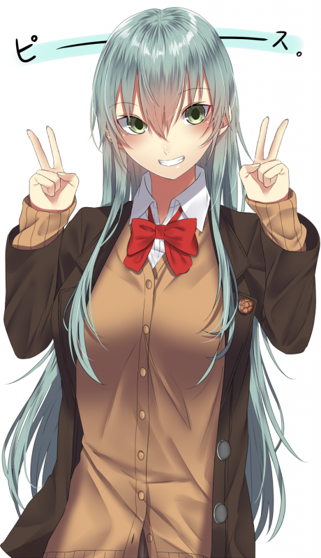 suzuya (kantai collection)